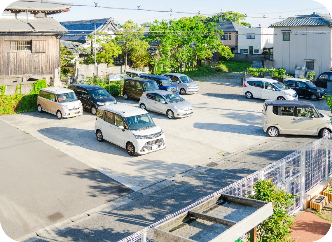 駐車場