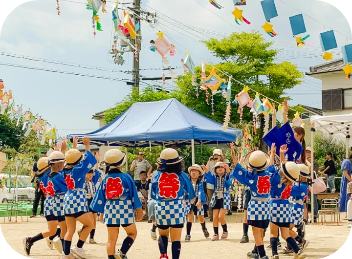 1学期
