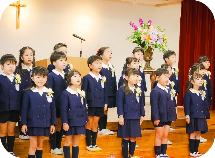3学期