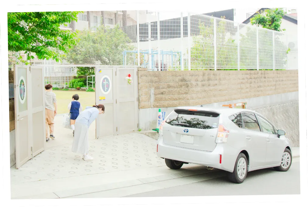 車登降園（ドライブスルー）