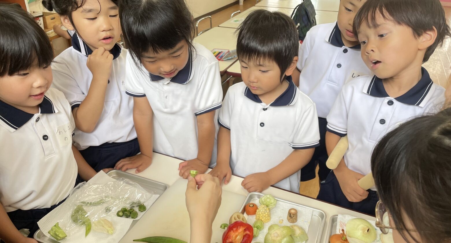 年中　野菜スタンプ