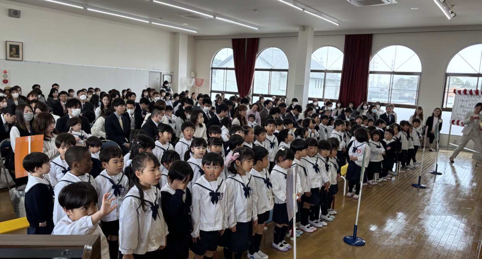 進級入園式