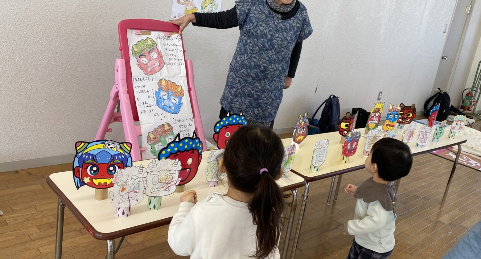 2月マリアキッズ