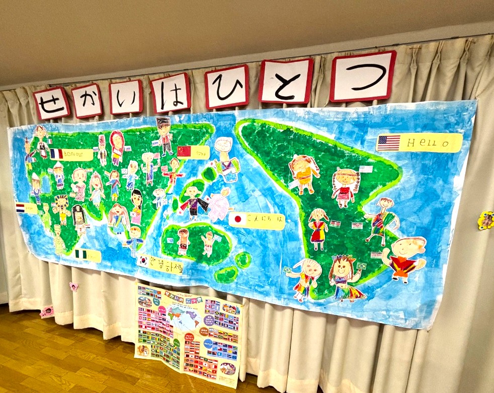 せいさく展（作品）