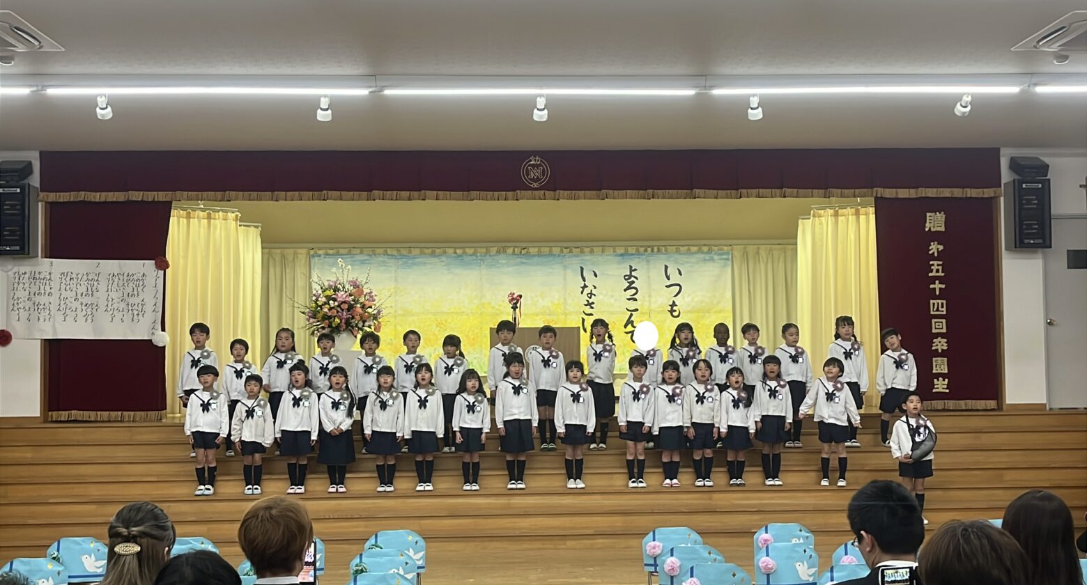 2025年度 卒園式