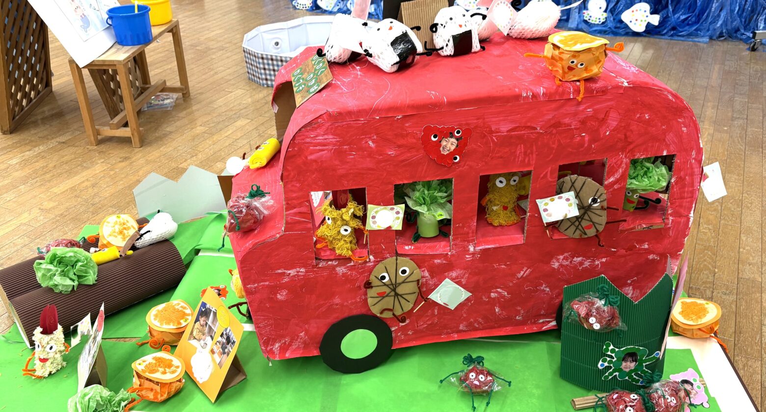 2026年度　わくわく・わくわくプチ　クラス募集のご案内